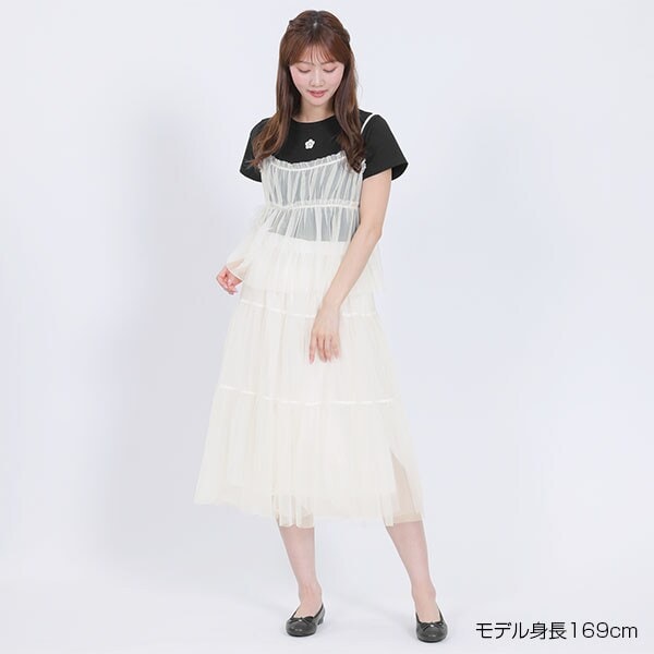 マリークワント（MARY QUANT）/チュールティアード スカート_15