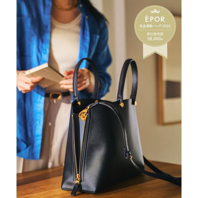 ロペ（ROPE’）/【E’POR】Y BAG Medium/通勤・軽量・26SS
