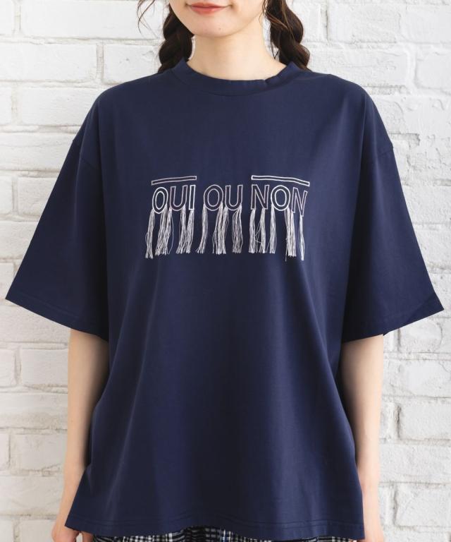 【大きいサイズ】 9号・15号(M・3L) FONTLAB フリンジロゴシルケットTシャツ サブ ストリート（sab street）/【大きいサイズ】 9号・15号(M