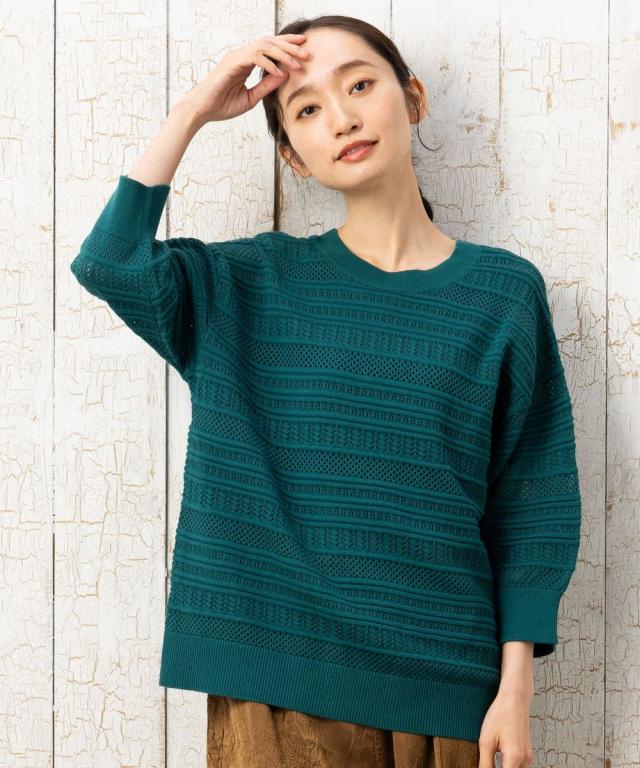 サブ ストリート（sab street）/【大きいサイズ】 9号・15号(M・3L) FONTLAB 2way透かし編みニット