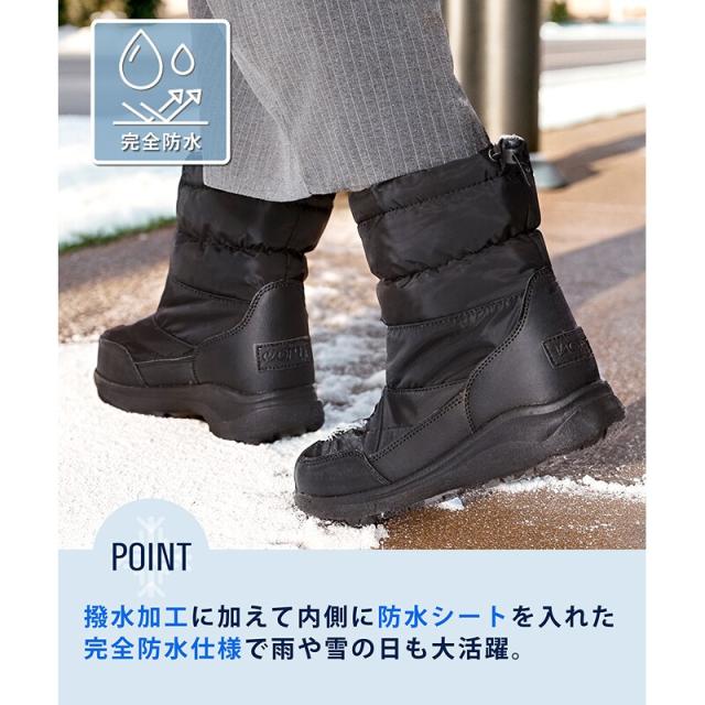 オリエンタルトラフィック（ORiental TRaffic）/撥水 完全防水 防寒 に