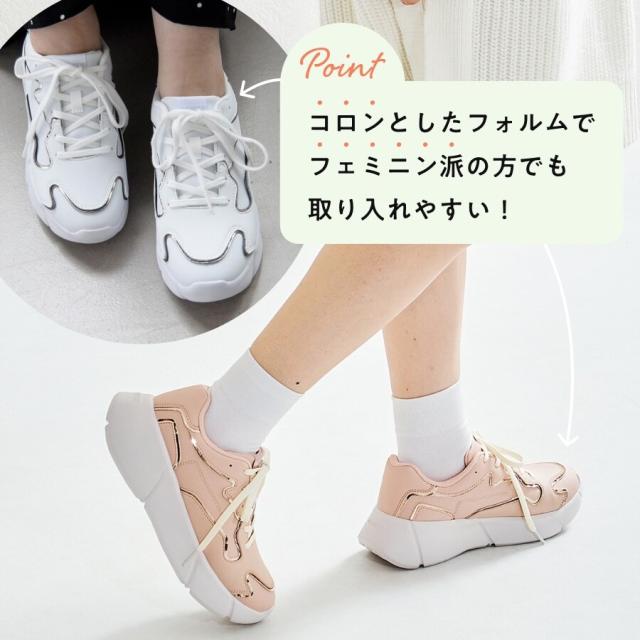 オリエンタルトラフィック（ORiental TRaffic）/きれいめに履けて歩き