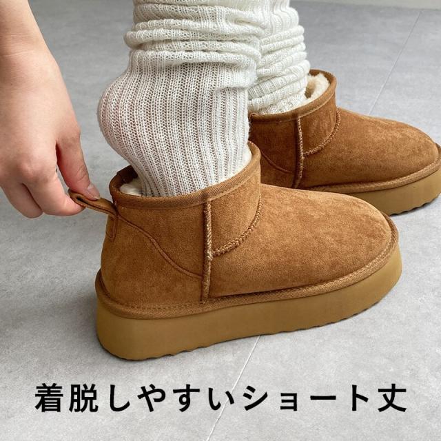 オリエンタルトラフィック（ORiental TRaffic）/【厚底なのに軽量