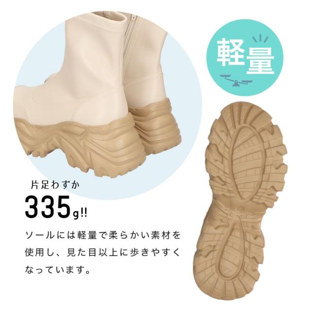 オリエンタルトラフィック（ORiental TRaffic）/厚底なのに軽量 柔らかストレッチ素材 スニーカーソールショートブーツ/41412_2