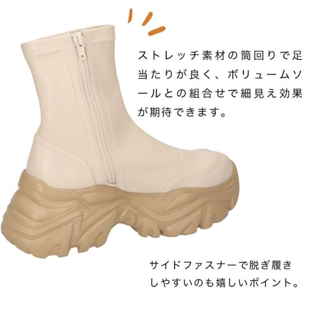 オリエンタルトラフィック（ORiental TRaffic）/厚底なのに軽量 柔らかストレッチ素材 スニーカーソールショートブーツ/41412_3