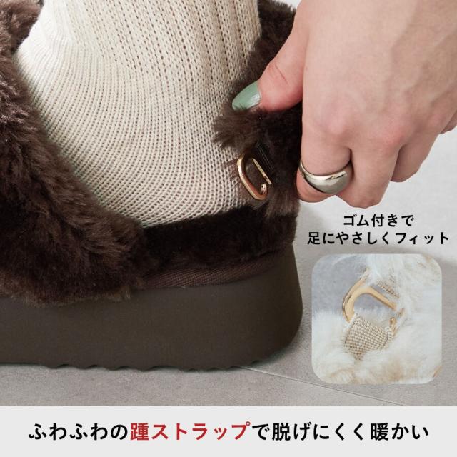 オリエンタルトラフィック（ORiental TRaffic）/ふわふわあったか 本革厚底ムートン2wayサンダル/51320_5