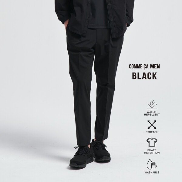 コムサ・メン（COMME CA MEN）/【撥水】【COMME CA MEN BLACK】【セットアップ対応】〔TEXBRID〕ライトパンツ