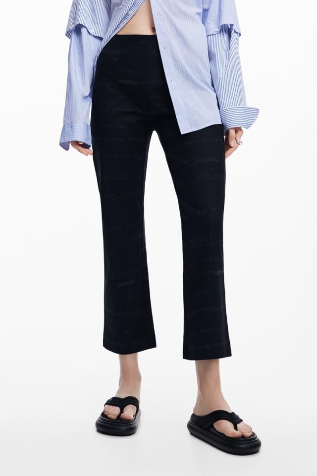 デシグアル（Desigual）/ARNO ロングパンツ