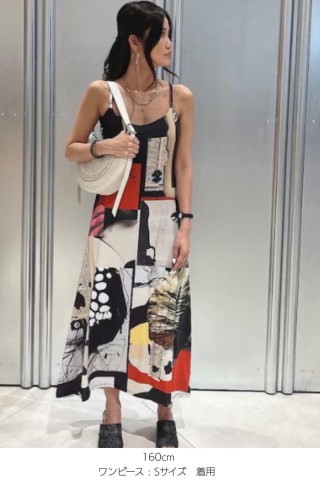 デシグアル（Desigual）/ラクロワ柄のミディドレス_7