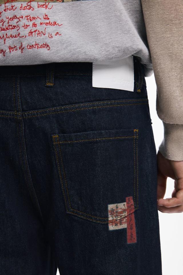 デシグアル（Desigual）/【6サイズ展開/28/38】浮世絵プリント