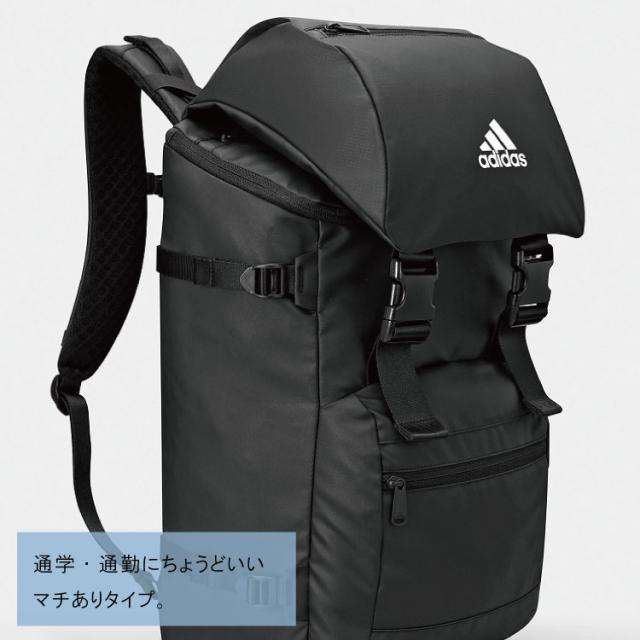 新品未使用 デッドストック ヴィンテージ adidas アディダス リュック アディダス（adidas）/リュックサック デイパック 撥水 A4 PC