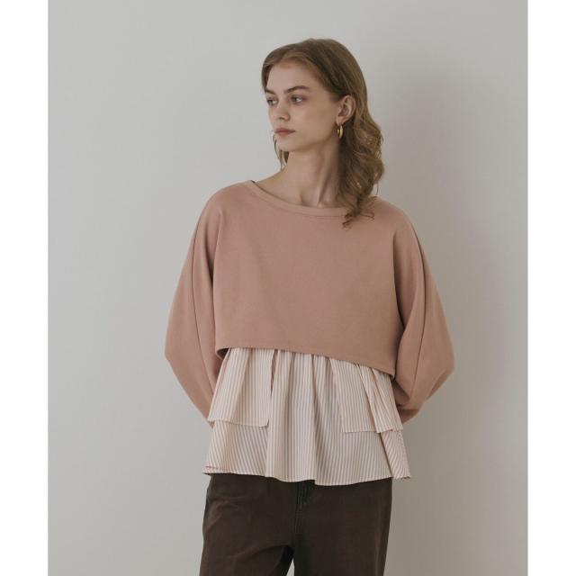 グレースコンチネンタル（GRACE CONTINENTAL）/タックフリルヘムカットトップ