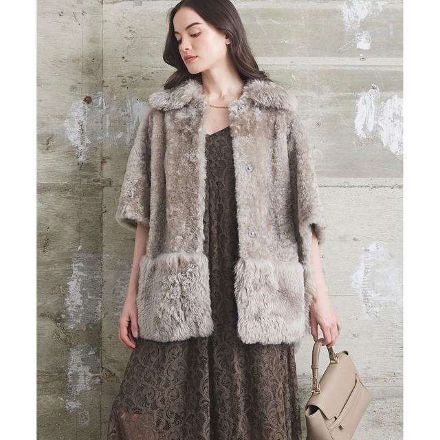 グレースコンチネンタル（GRACE CONTINENTAL）/ムートンポンチョコート