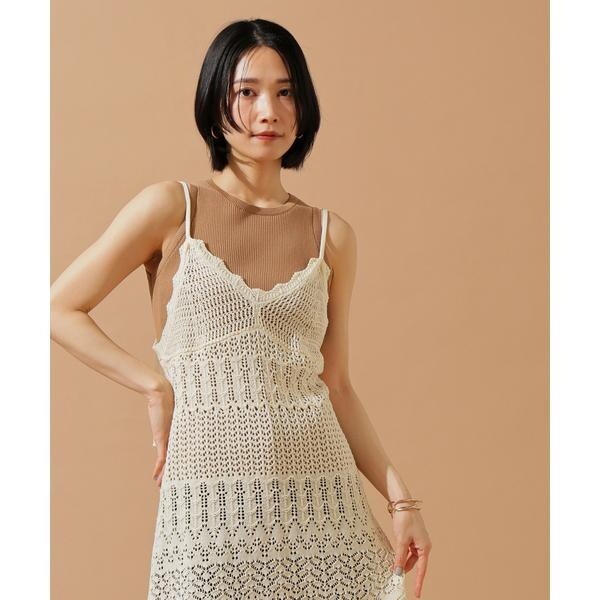 N.Natural beauty basic - ビスチェニット　エクリュ N.Natural beauty basic - ビスチェニット エクリュの通販 by ち