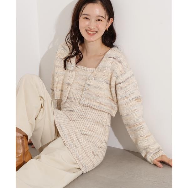 エヌ ナチュラルビューティーベーシック（N．Natural Beauty Basic*）/ミックスカラーチュニック＆ショートカーディガン