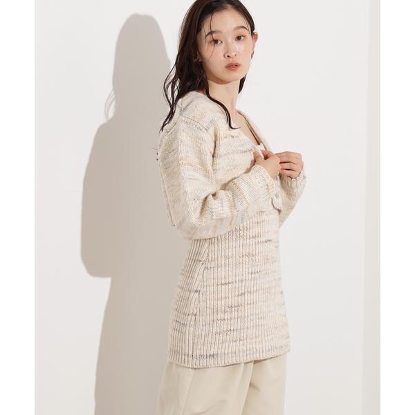 エヌ ナチュラルビューティーベーシック（N．Natural Beauty Basic