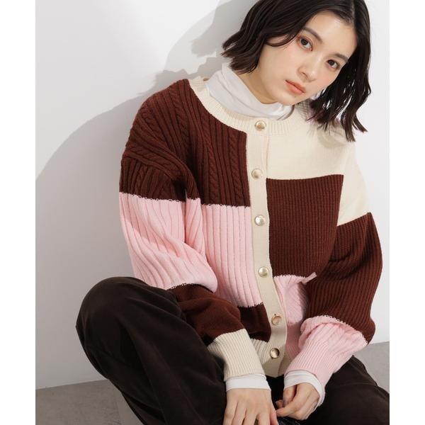 エヌ ナチュラルビューティーベーシック（N．Natural Beauty Basic*）/カラーブロッキングカーディガン
