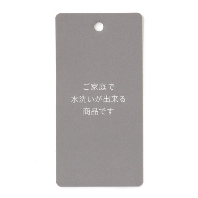 自由区（JIYU−KU）/【洗える】クレープストレッチブロッキングボーダー ニット_14