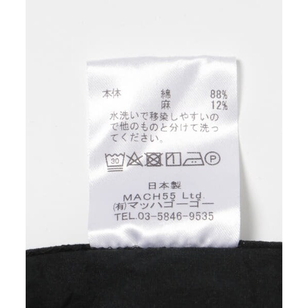 アーバンリサーチ（URBAN RESEARCH）/『別注』MASTER&Co．×UR　COTTON LINEN P/O SHIRTSの通販は
