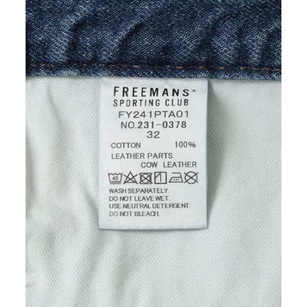 アーバンリサーチ（URBAN RESEARCH）/FREEMANS SPORTING CLUB　ROSEDALE JEANS STRAIGHT