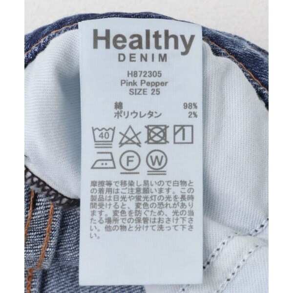 pu*pu*ページ アーバンリサーチ サニーレーベル（URBAN RESEARCH SonnyLabel