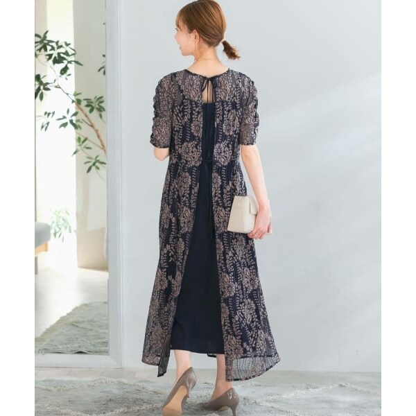 アーバンリサーチ ロッソ（URBAN RESEARCH ROSSO）/kaene 配色レース  