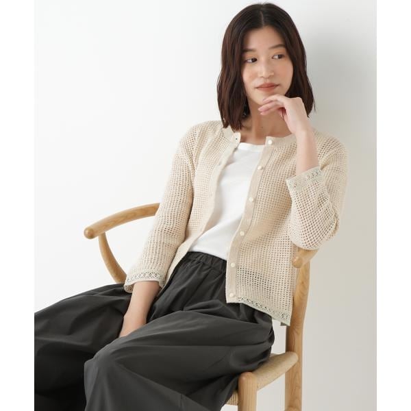 ヒューマンウーマン（human woman）/◆透かしブークレニットカーディガン