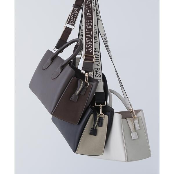 ナチュラルビューティーベーシック（NATURAL BEAUTY BASIC）/ヘリテージ2wayボストンバッグ