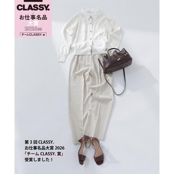 ナチュラルビューティーベーシック（NATURAL BEAUTY BASIC）/2wayカラーニットカーディガン_2