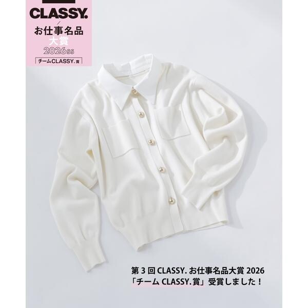 ナチュラルビューティーベーシック（NATURAL BEAUTY BASIC）/2wayカラーニットカーディガン_15
