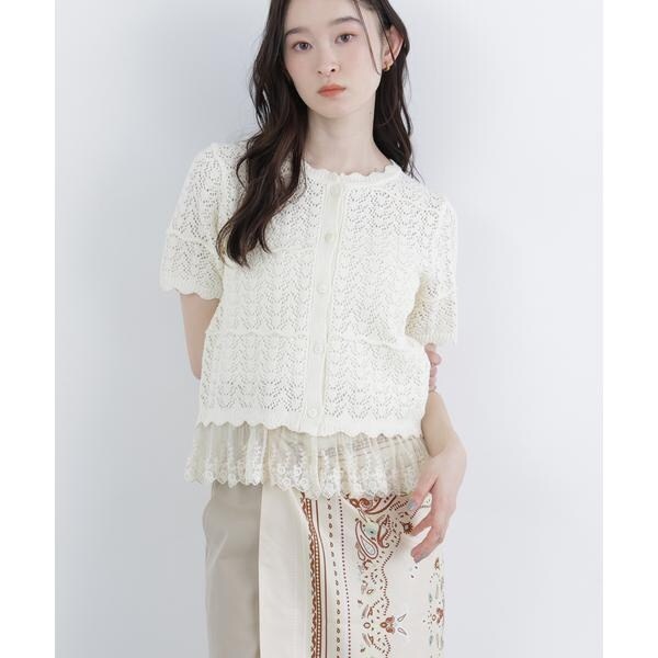 ナチュラルビューティーベーシック（NATURAL BEAUTY BASIC）/〈N．〉レースドッキング透かし編みカーディガン