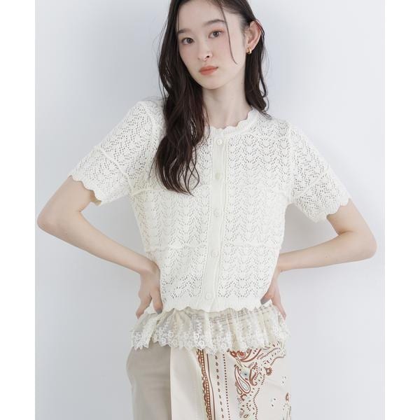 ナチュラルビューティーベーシック（NATURAL BEAUTY BASIC）/〈N．〉レースドッキング透かし編みカーディガン_19