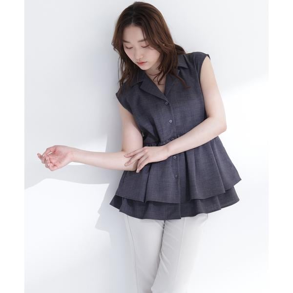 ナチュラルビューティーベーシック（NATURAL BEAUTY BASIC）/ティアードペプラムジレ