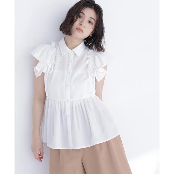 ナチュラルビューティーベーシック（NATURAL BEAUTY BASIC）/サイドリボンペプラムシャツ_1