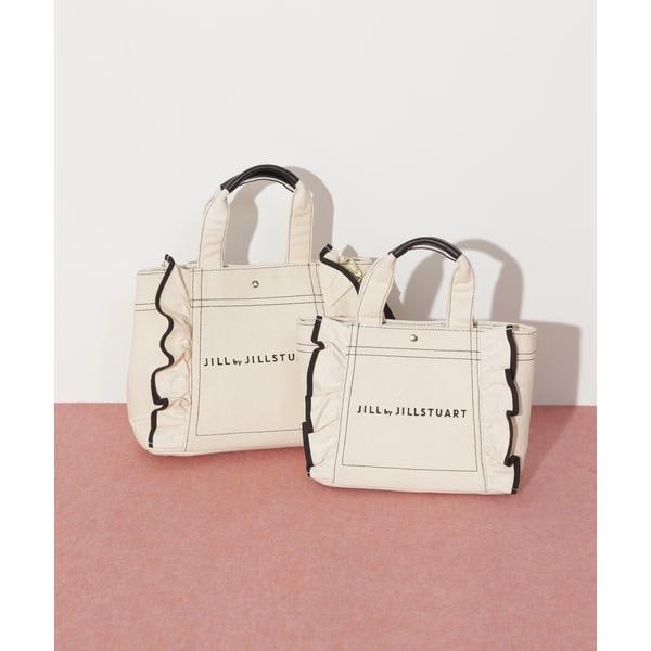 ジル バイ ジル スチュアート（JILL by JILL STUART）/フリルトート大