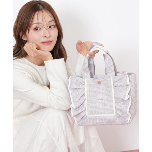 ジル バイ ジル スチュアート（JILL by JILL STUART）/パステルツイードフレームフリルトートバッグ_15
