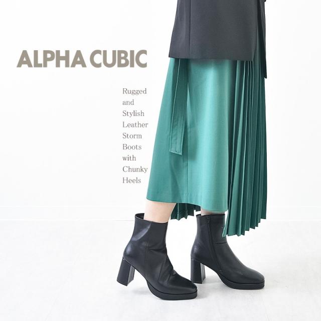 アルファ キュービック（ALPHA CUBIC）/【本革】ストーム付きチャンキーヒールショートブーツ