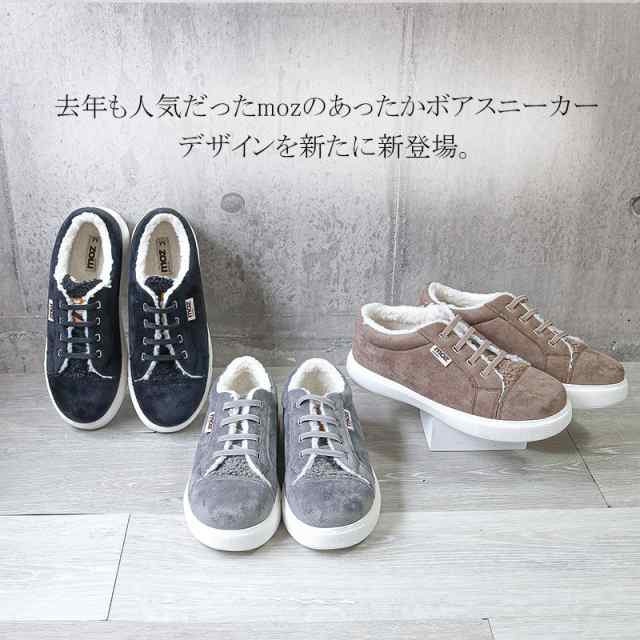 moz モズ スリッポン スニーカー メンズ モック 2way キックバック