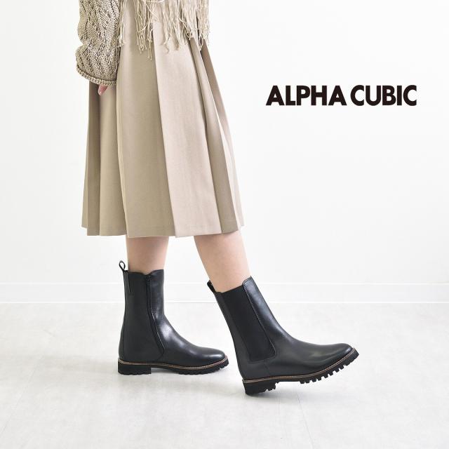アルファ キュービック（ALPHA CUBIC）/【本革】〔撥水〕サイドゴアショートブーツ_2