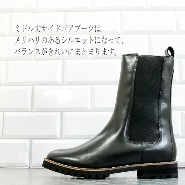 アルファ キュービック（ALPHA CUBIC）/【本革】〔撥水〕サイドゴアショートブーツ_16