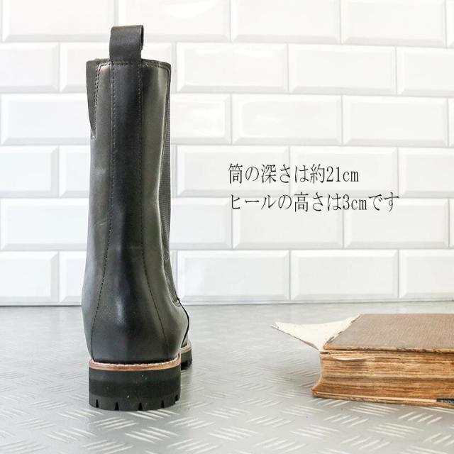 アルファ キュービック（ALPHA CUBIC）/【本革】〔撥水〕サイドゴアショートブーツ_17