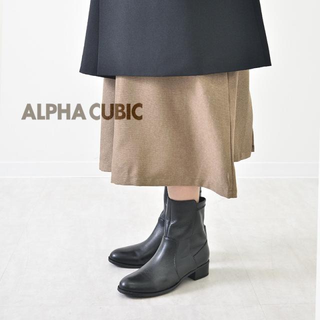 Alpha アルファ 黒 レザー エンジニアショートブーツ 本革 27cm Alpha アルファ 黒 レザー エンジニアショートブーツ 本革 27cm