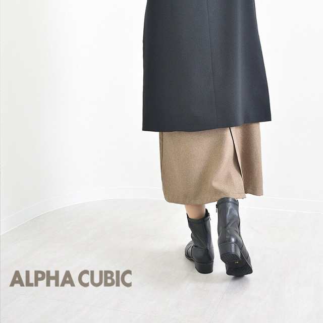 アルファ キュービック（ALPHA CUBIC）/【本革】ソフトレザー