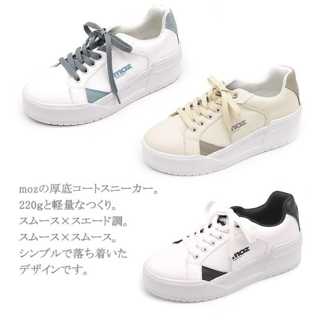 モズ（moz）/【25秋冬新作】＜新色追加＞moz 厚底 ワンポイント カラー