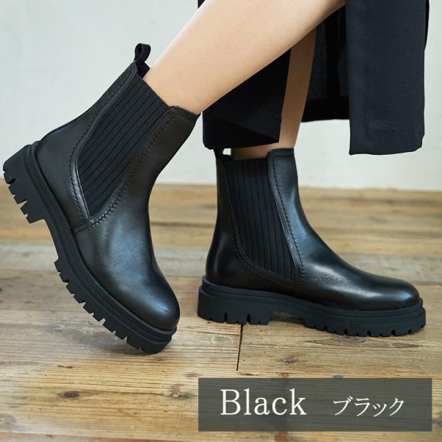 アルファ キュービック（ALPHA CUBIC）/【定番商品】【本革】トラックソール サイドゴアブーツ