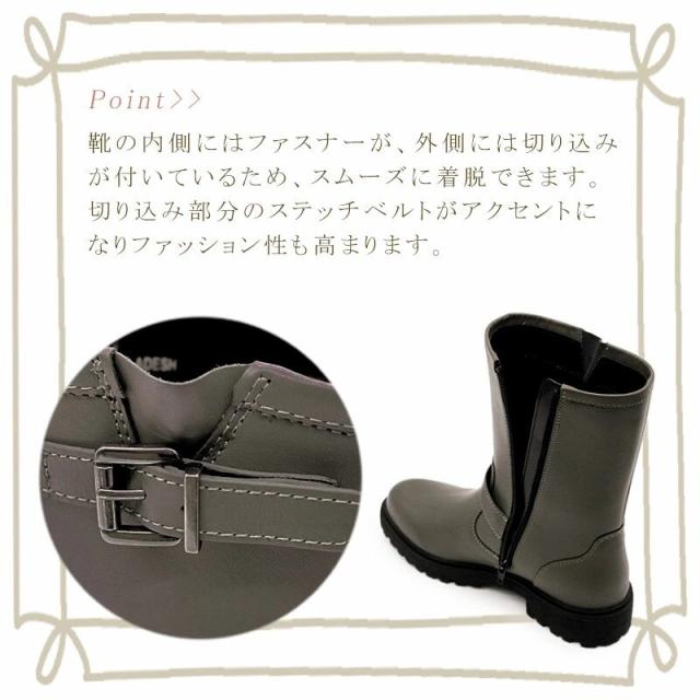 アルファ キュービック（ALPHA CUBIC）/【24秋冬新作】【本革