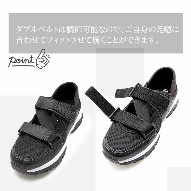 モズ（moz）/【25春夏新作】ダブルベルト スニーカーサンダルの通販は