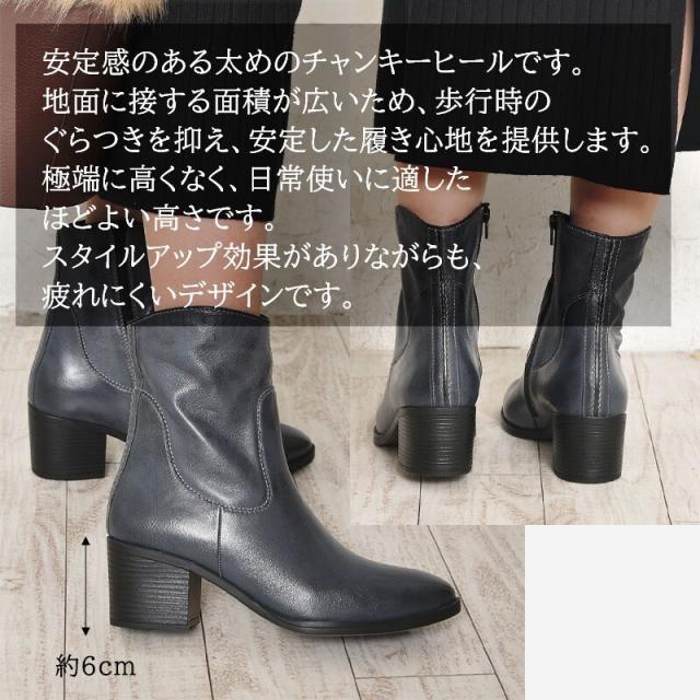 アルファ キュービック（ALPHA CUBIC）/【25秋冬新作】【本革】チャンキーヒール ウエスタン ブーツ_1