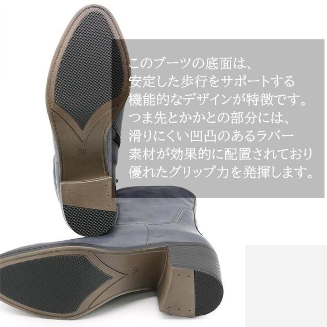 アルファ キュービック（ALPHA CUBIC）/【25秋冬新作】【本革】チャンキーヒール ウエスタン ブーツ_4