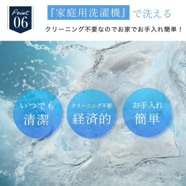 ソリテール（SORITEAL．）/ブラックフォーマル７号〜２１号/選べる着丈/洗えるワンピース/喪服/礼服/卒業式/卒園式_11